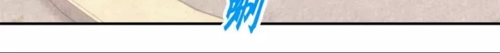 Cửa Hàng Sủng Thú Siêu Thần Chap 187 - Next Chap 188
