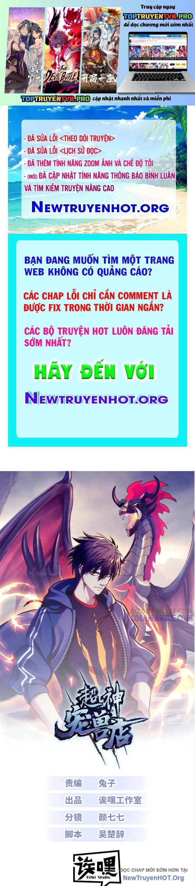Cửa Hàng Sủng Thú Siêu Thần Chap 188 - Next Chap 189