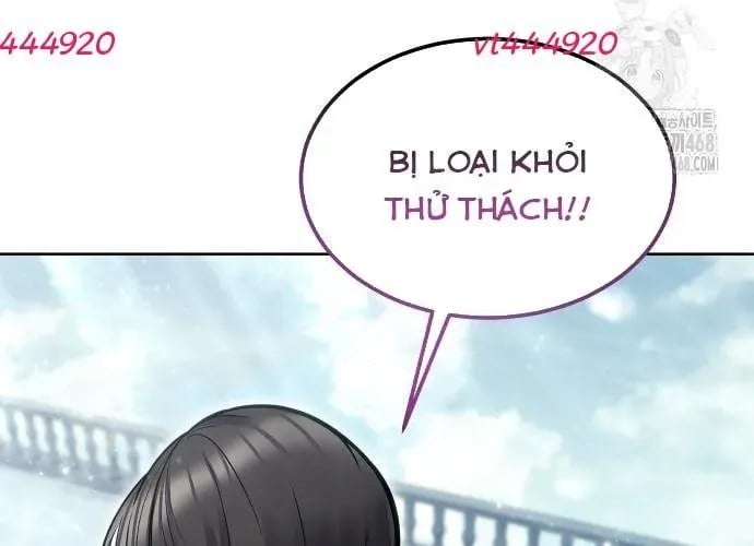 Cuộc Chiến Trong Tòa Tháp: Urek Mazino Chap 32 - Next Chap 33