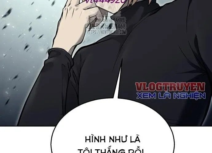 Cuộc Chiến Trong Tòa Tháp: Urek Mazino Chap 32 - Next Chap 33