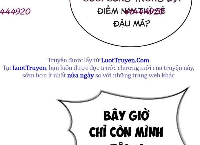 Cuộc Chiến Trong Tòa Tháp: Urek Mazino Chap 32 - Next Chap 33