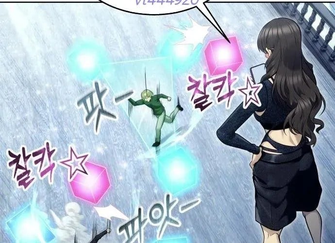 Cuộc Chiến Trong Tòa Tháp: Urek Mazino Chap 32 - Next Chap 33