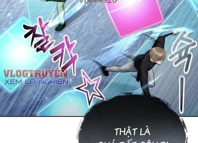 Cuộc Chiến Trong Tòa Tháp: Urek Mazino Chap 32 - Next Chap 33