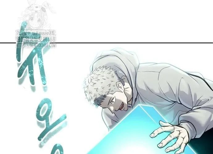 Cuộc Chiến Trong Tòa Tháp: Urek Mazino Chap 32 - Next Chap 33