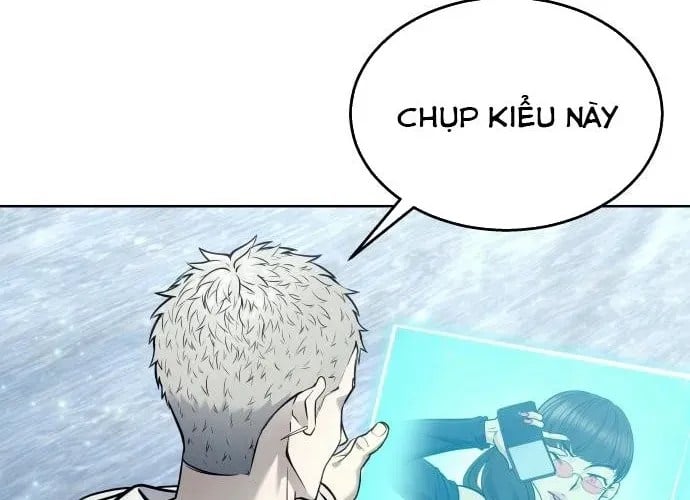 Cuộc Chiến Trong Tòa Tháp: Urek Mazino Chap 32 - Next Chap 33