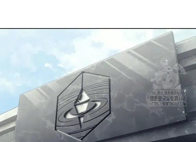 Cuộc Chiến Trong Tòa Tháp: Urek Mazino Chap 32 - Next Chap 33