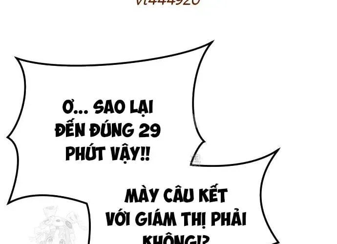 Cuộc Chiến Trong Tòa Tháp: Urek Mazino Chap 32 - Next Chap 33