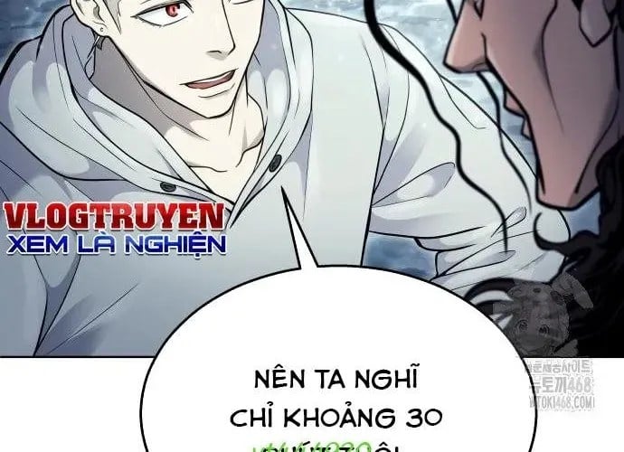 Cuộc Chiến Trong Tòa Tháp: Urek Mazino Chap 32 - Next Chap 33