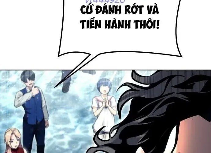 Cuộc Chiến Trong Tòa Tháp: Urek Mazino Chap 32 - Next Chap 33