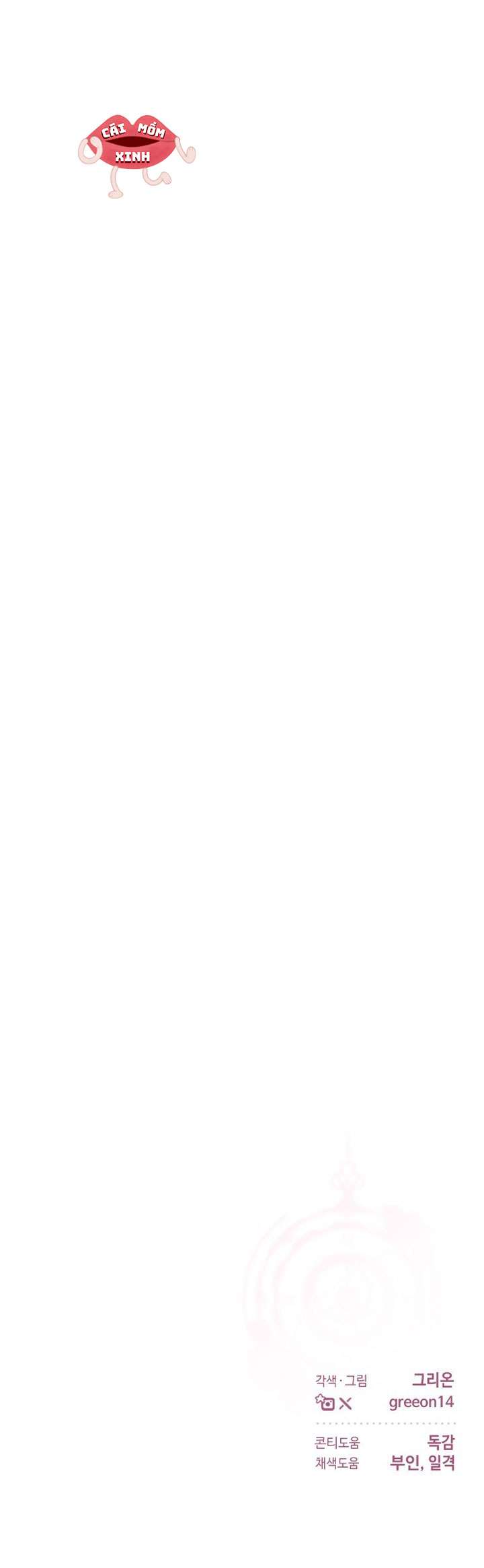 Cuộc Hôn Nhân Bị Bắt Cóc Xuyên Thời Gian Của Hoàng Hậu Chap 52 - Next Chap 53