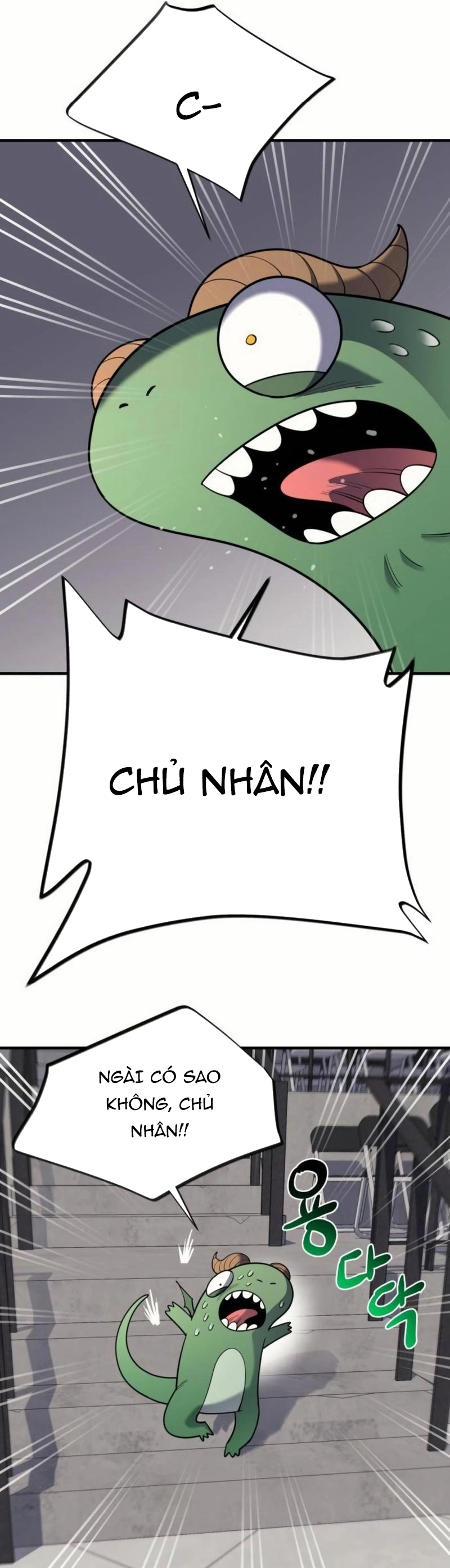 Cuộc Sống Học Đường Của Đội Trưởng Quận Chap 36 - Next Chap 37