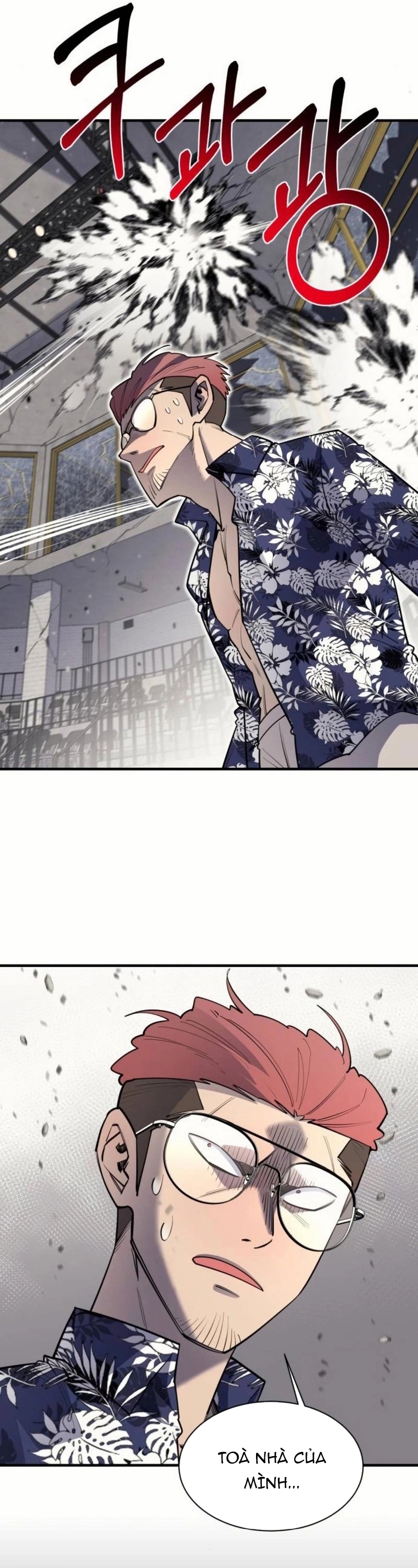 Cuộc Sống Học Đường Của Đội Trưởng Quận Chap 36 - Next Chap 37