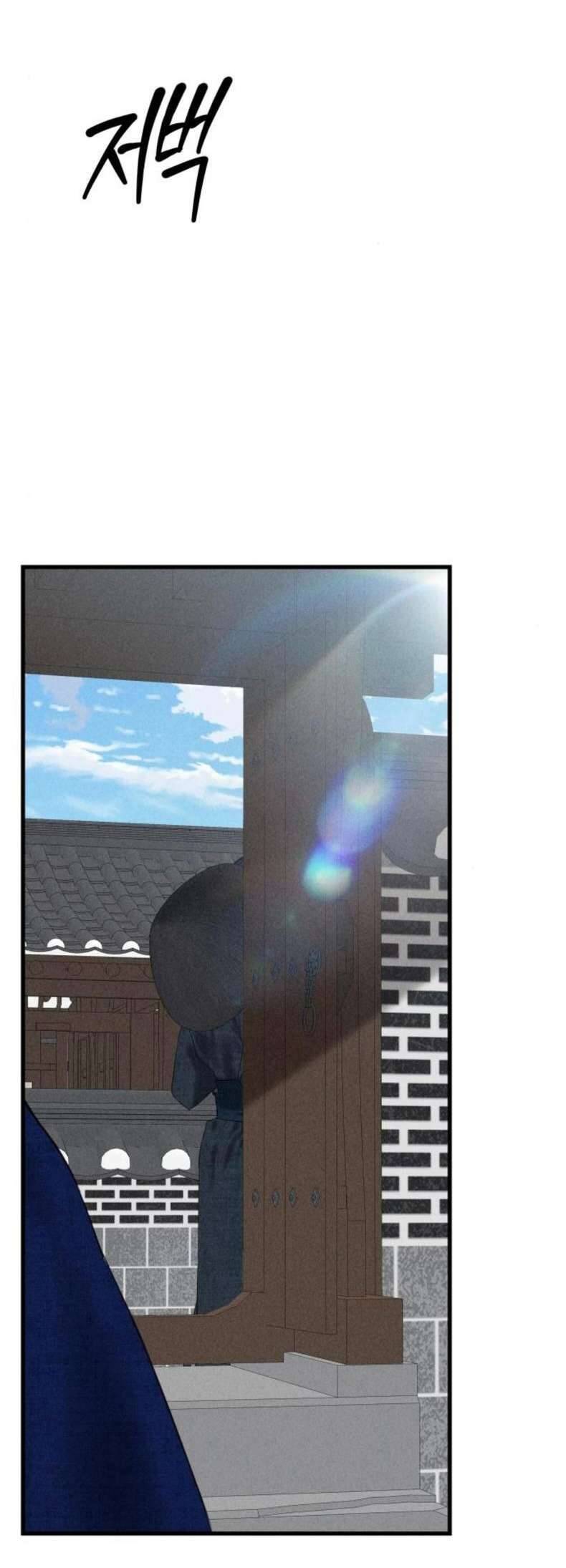 Cuộc Tuyển Chọn Vương Phi Triều Joseon Chap 32 - Next Chap 33