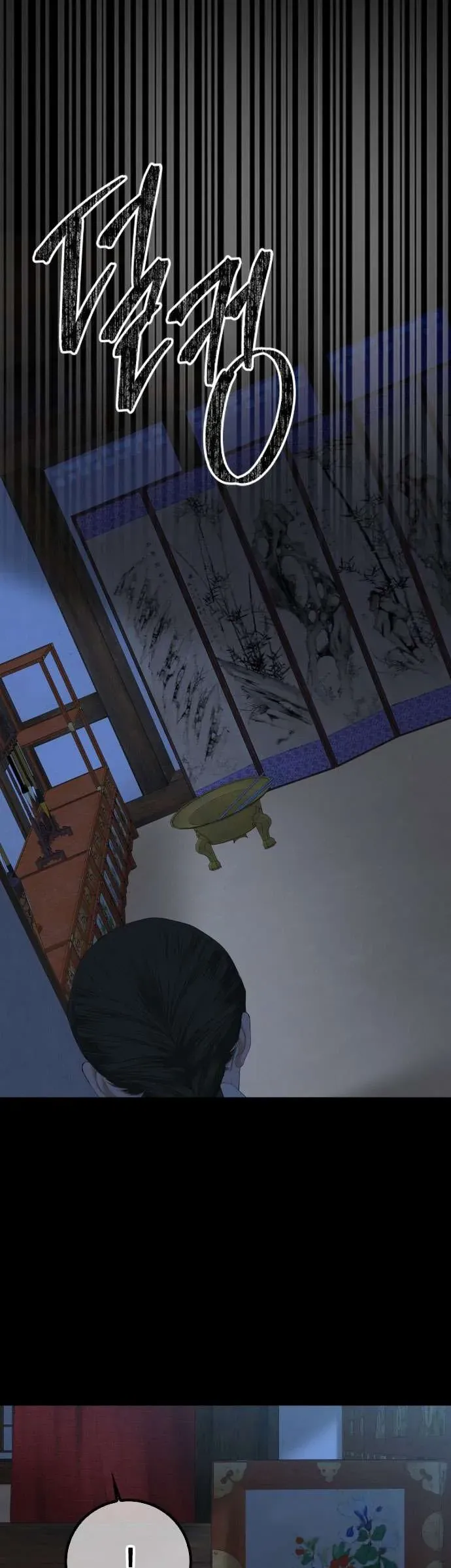 Cuộc Tuyển Chọn Vương Phi Triều Joseon Chap 41 - Next Chap 42