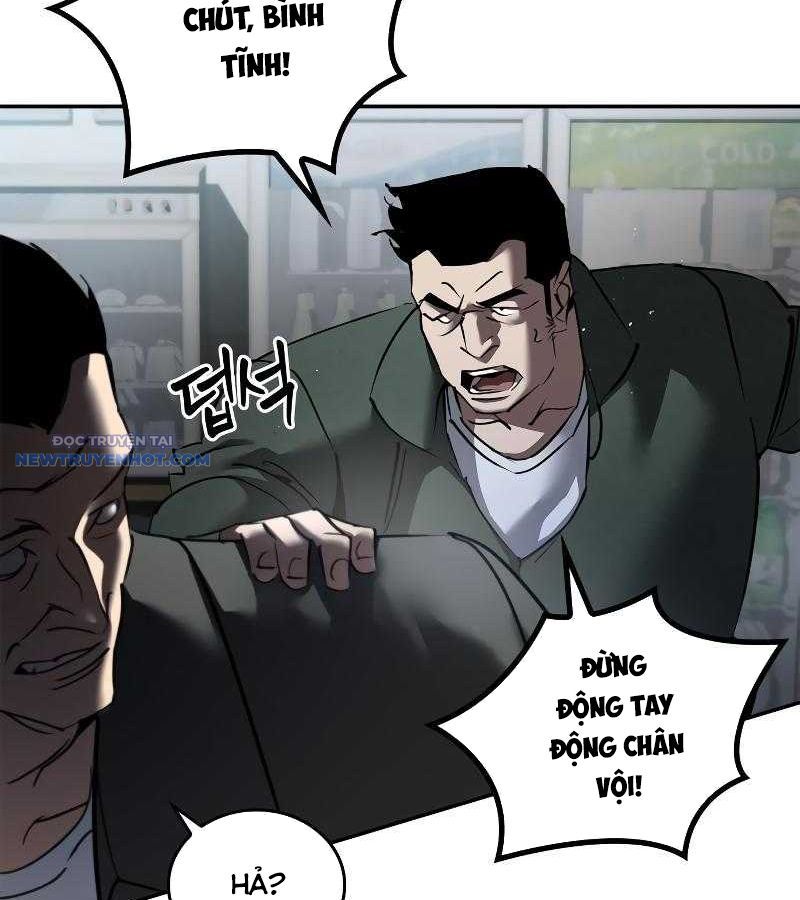 Dạ Thánh: The Zero Chap 1 - Next Chap 2