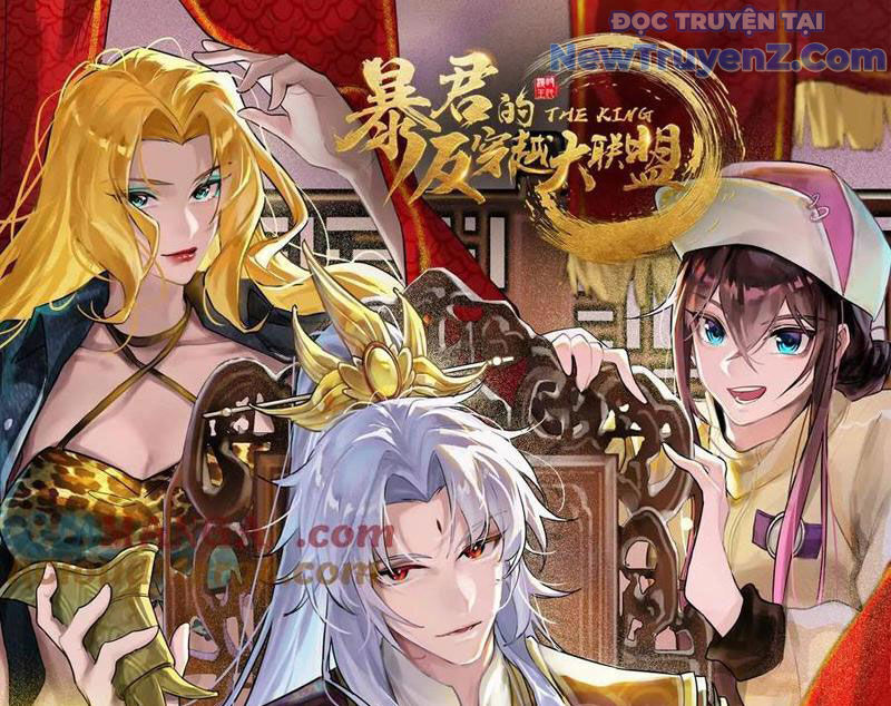 Đại Liên Minh Phản Xuyên Việt Của Bạo Quân Chap 90.1 - Next Chap 91.1