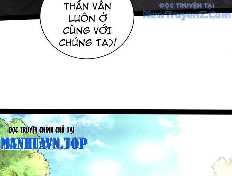 Đại Liên Minh Phản Xuyên Việt Của Bạo Quân Chap 90.1 - Next Chap 91.1