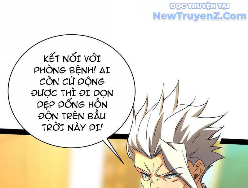 Đại Liên Minh Phản Xuyên Việt Của Bạo Quân Chap 90.1 - Next Chap 91.1