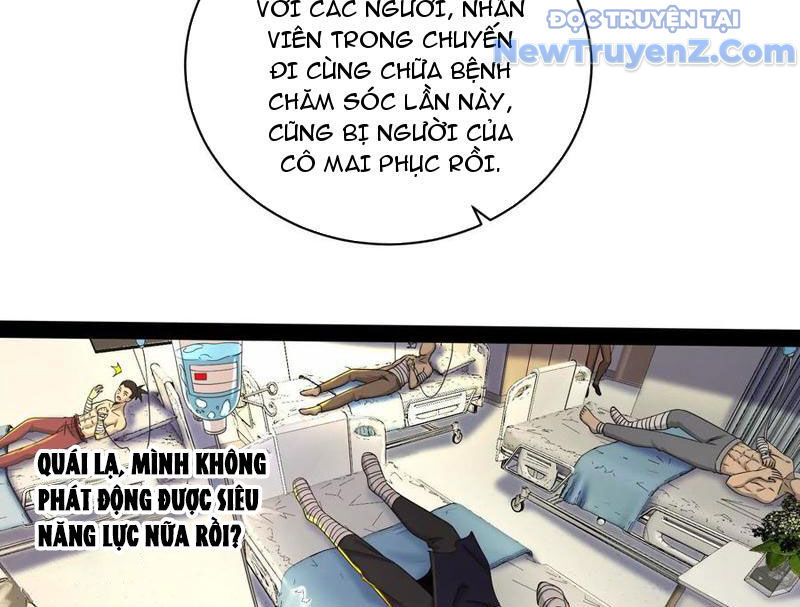Đại Liên Minh Phản Xuyên Việt Của Bạo Quân Chap 90.1 - Next Chap 91.1