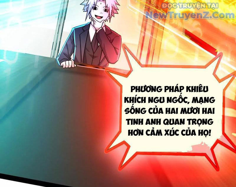 Đại Liên Minh Phản Xuyên Việt Của Bạo Quân Chap 90.1 - Next Chap 91.1