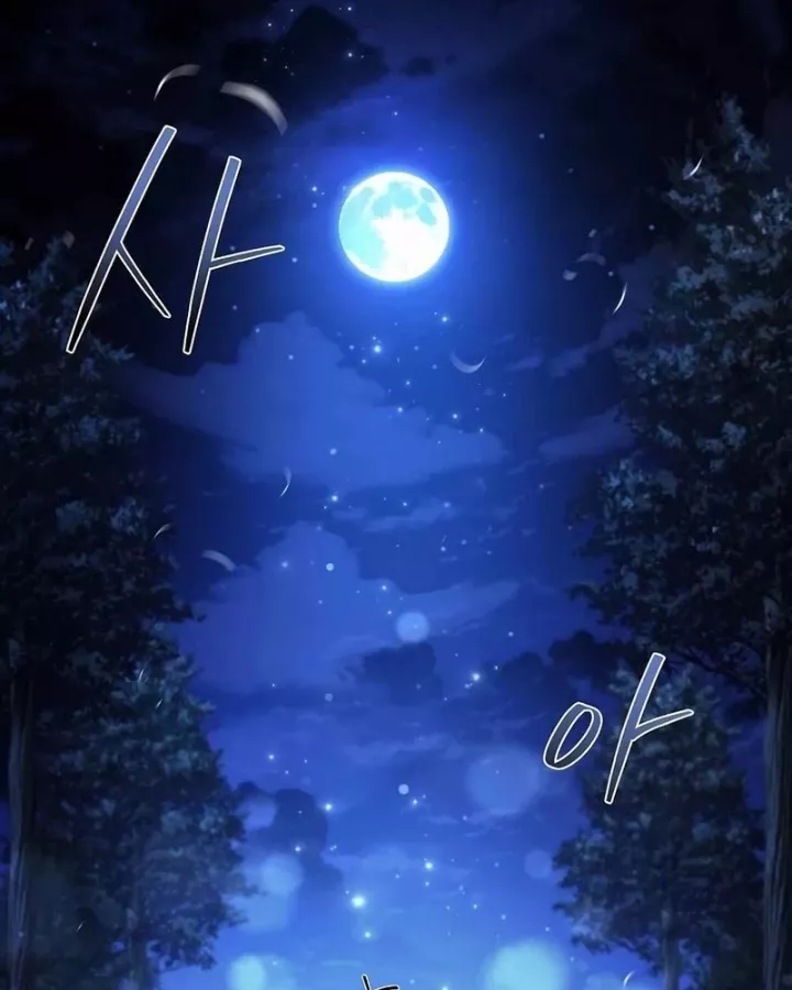 Đại Pháp Sư Mở Nhà Hàng Chap 108 - Next Chap 109