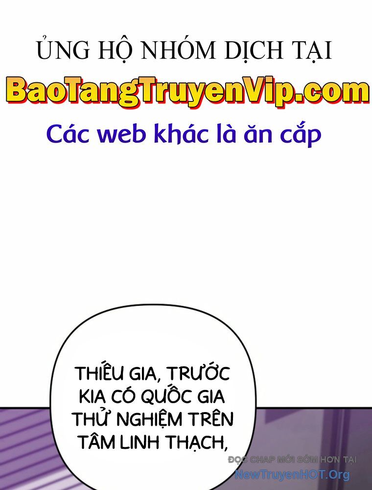 Đại Pháp Sư Thần Thoại Tái Lâm Chap 62 - Next Chap 63