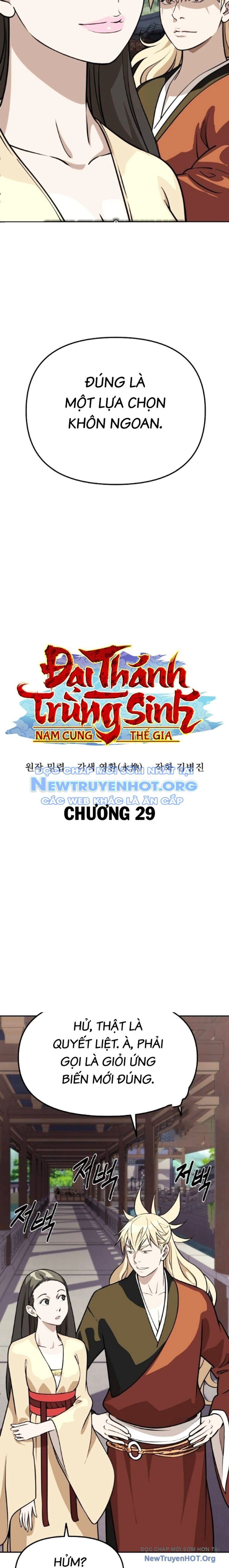 Đại Thánh Trùng Sinh Nam Cung Thế Gia Chap 29 - Next Chap 30