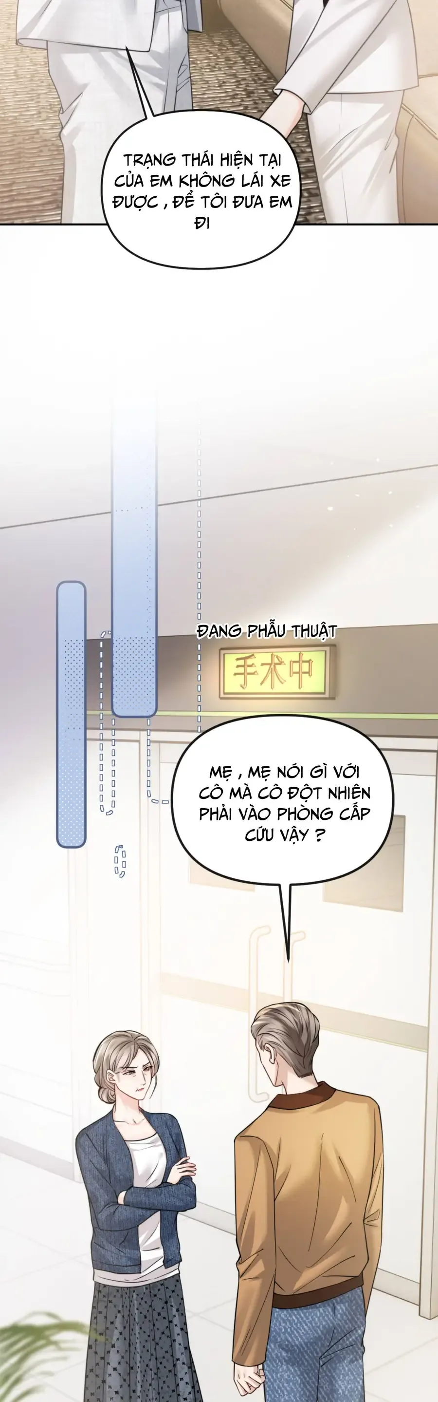 Đắm Say Chap 72 - Next Chap 73