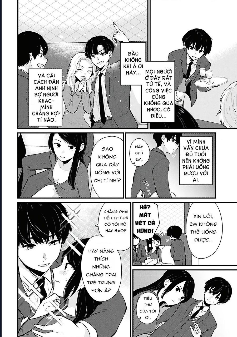 Danjohi 1:5 No Sekai Demo Futsu Ni Ikirareru To Omotta? ~ Geki Juu Kanjou Na Kanojotachi Ga Mujikaku Danshi Ni Honrousaretara Chap 4 - Next Chap 5