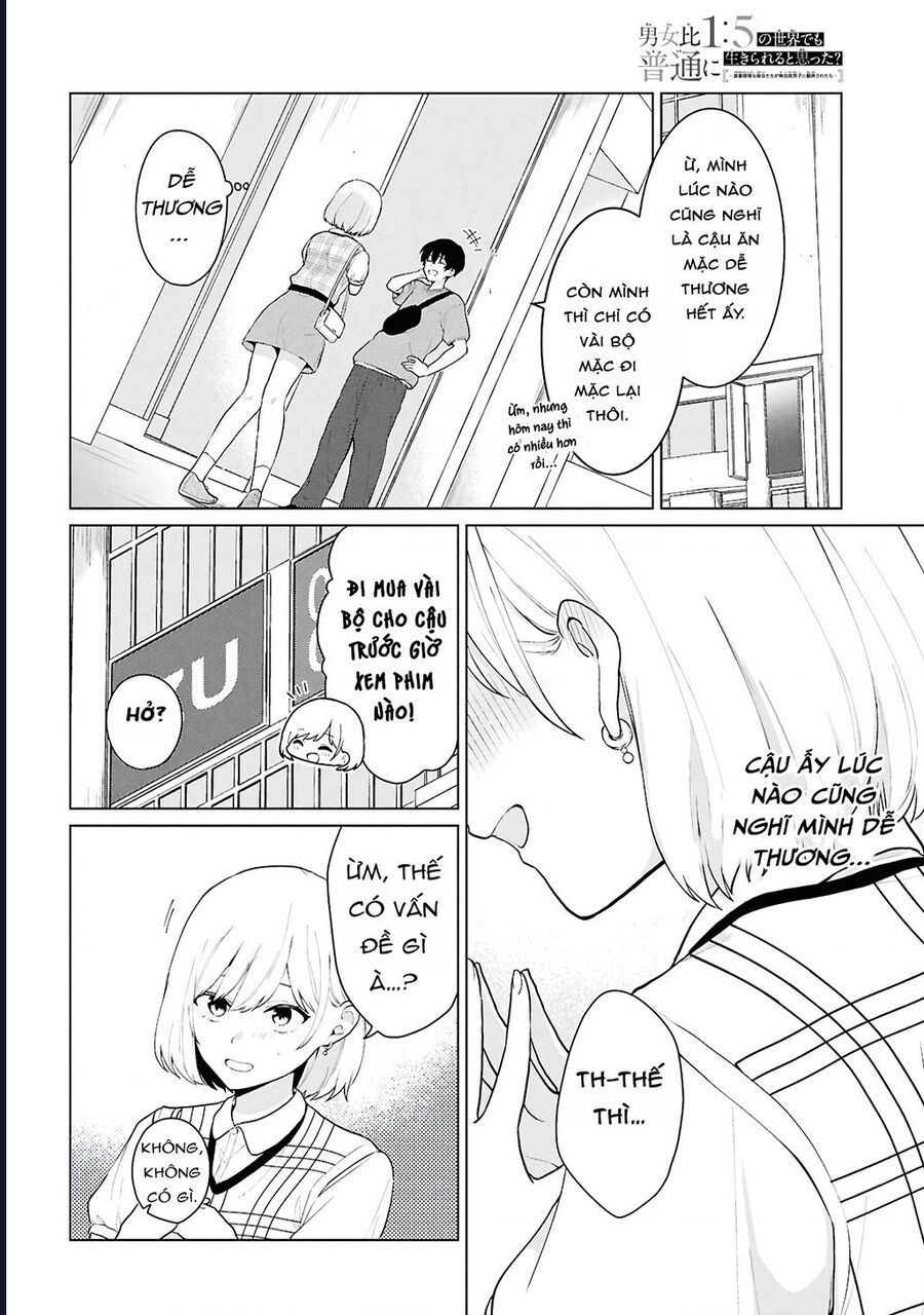 Danjohi 1:5 No Sekai Demo Futsu Ni Ikirareru To Omotta? ~ Geki Juu Kanjou Na Kanojotachi Ga Mujikaku Danshi Ni Honrousaretara Chap 5 - Next Chap 6