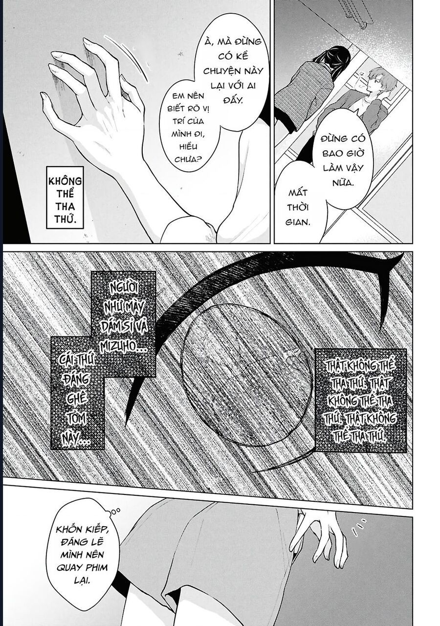 Danjohi 1:5 No Sekai Demo Futsu Ni Ikirareru To Omotta? ~ Geki Juu Kanjou Na Kanojotachi Ga Mujikaku Danshi Ni Honrousaretara Chap 5 - Next Chap 6