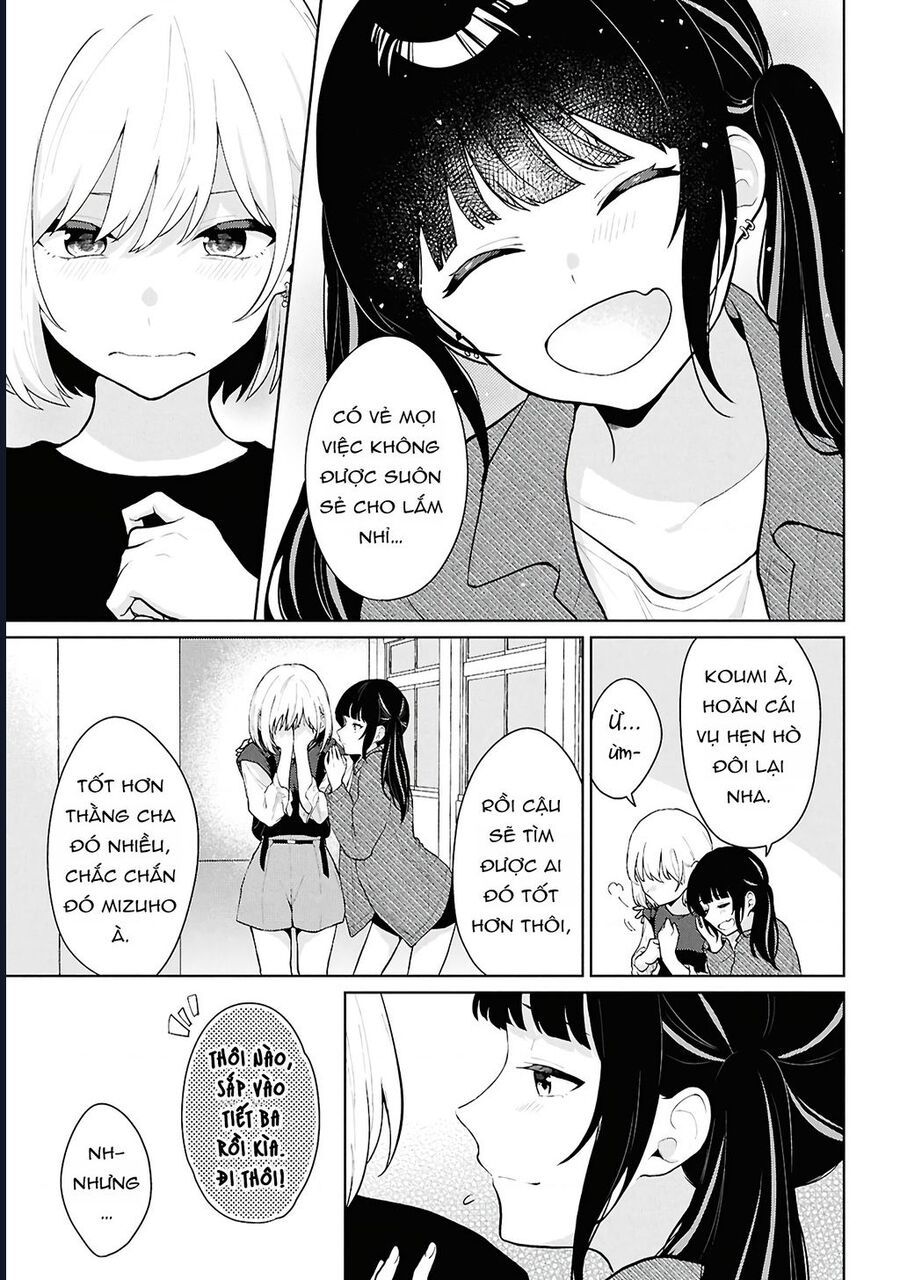 Danjohi 1:5 No Sekai Demo Futsu Ni Ikirareru To Omotta? ~ Geki Juu Kanjou Na Kanojotachi Ga Mujikaku Danshi Ni Honrousaretara Chap 5 - Next Chap 6