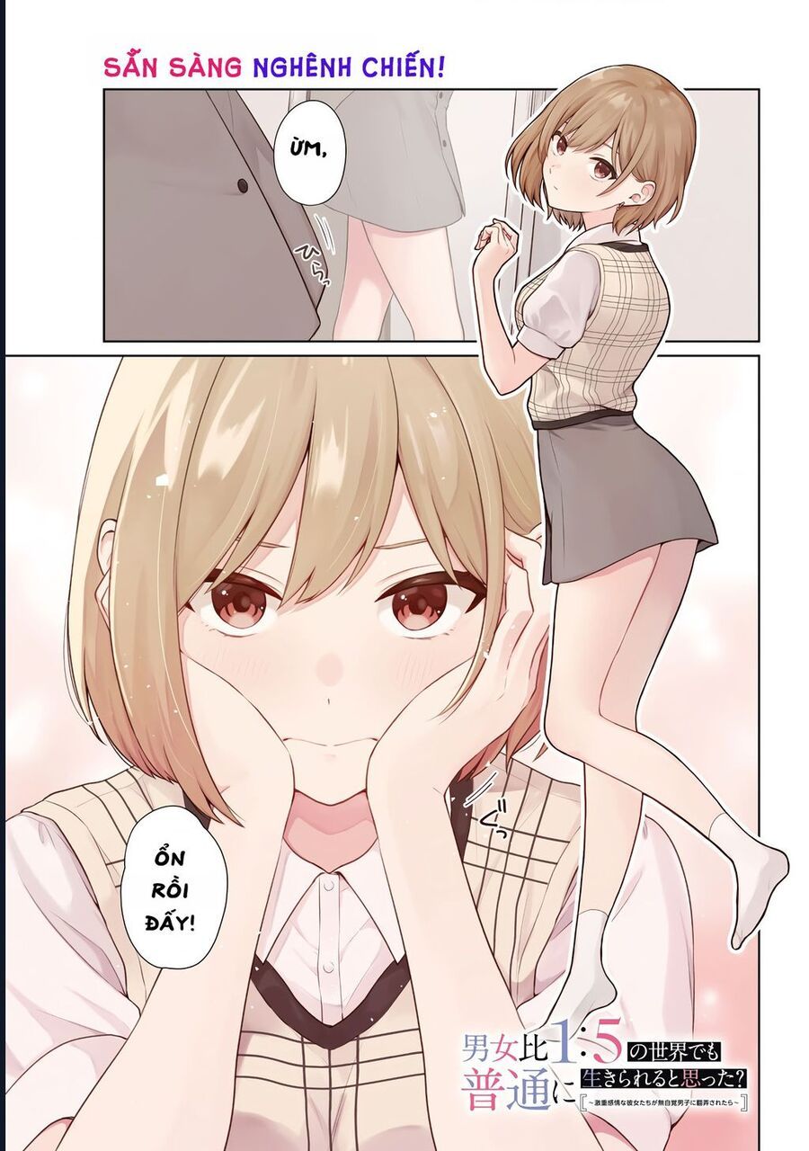 Danjohi 1:5 No Sekai Demo Futsu Ni Ikirareru To Omotta? ~ Geki Juu Kanjou Na Kanojotachi Ga Mujikaku Danshi Ni Honrousaretara Chap 5 - Next Chap 6