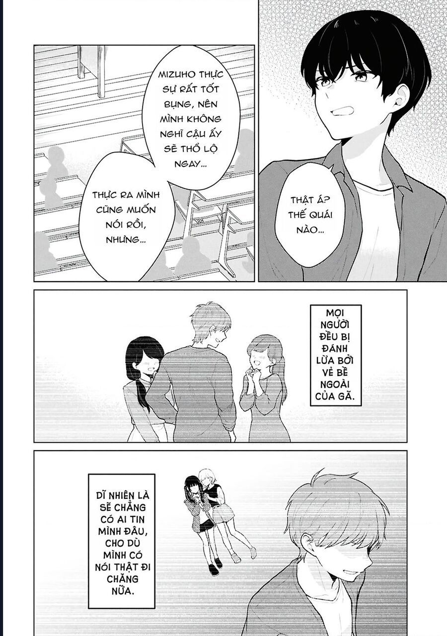 Danjohi 1:5 No Sekai Demo Futsu Ni Ikirareru To Omotta? ~ Geki Juu Kanjou Na Kanojotachi Ga Mujikaku Danshi Ni Honrousaretara Chap 5 - Next Chap 6