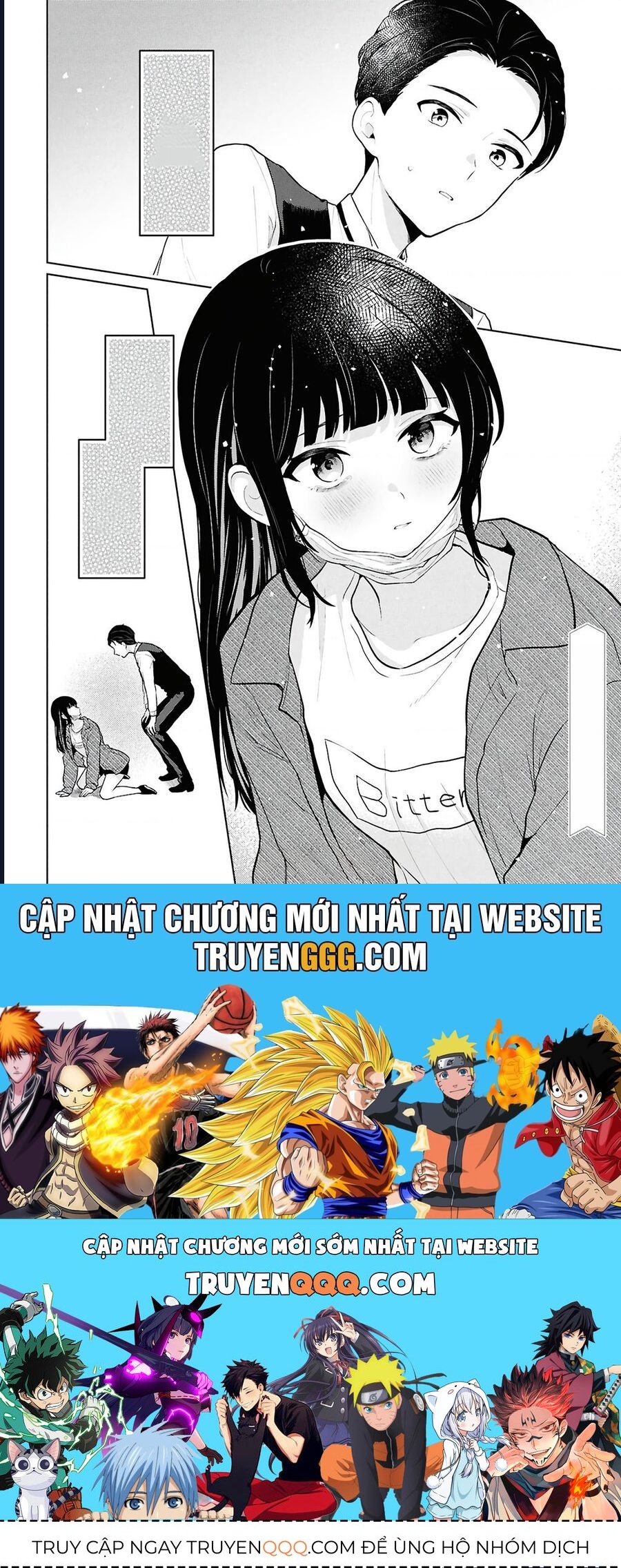 Danjohi 1:5 No Sekai Demo Futsu Ni Ikirareru To Omotta? ~ Geki Juu Kanjou Na Kanojotachi Ga Mujikaku Danshi Ni Honrousaretara Chap 5 - Next Chap 6