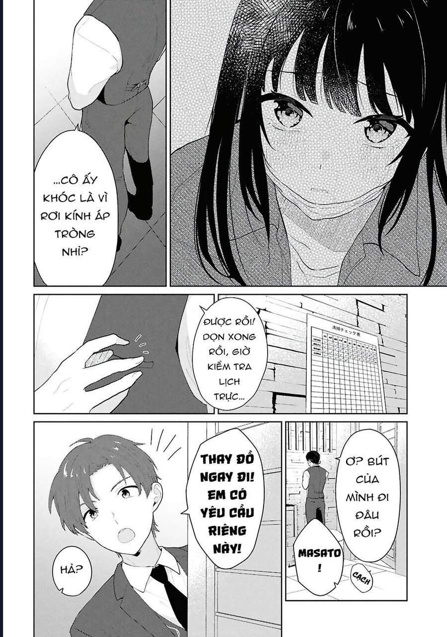 Danjohi 1:5 No Sekai Demo Futsu Ni Ikirareru To Omotta? ~ Geki Juu Kanjou Na Kanojotachi Ga Mujikaku Danshi Ni Honrousaretara Chap 6 - Next Chap 7