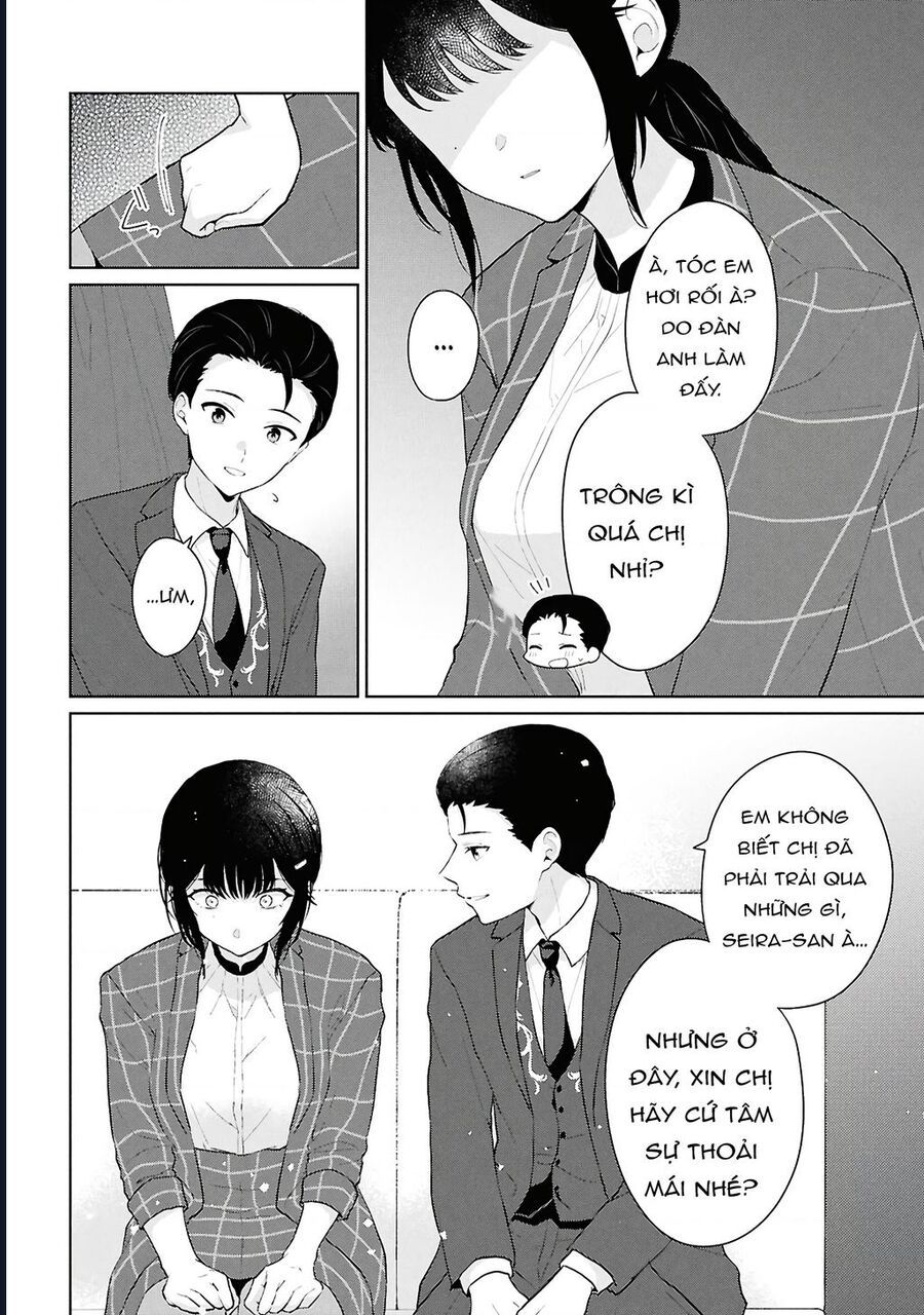 Danjohi 1:5 No Sekai Demo Futsu Ni Ikirareru To Omotta? ~ Geki Juu Kanjou Na Kanojotachi Ga Mujikaku Danshi Ni Honrousaretara Chap 6 - Next Chap 7