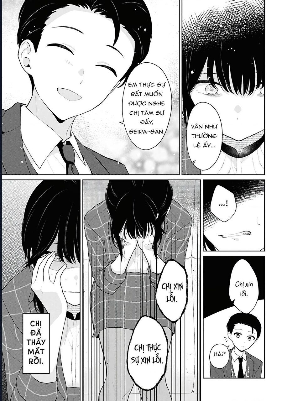 Danjohi 1:5 No Sekai Demo Futsu Ni Ikirareru To Omotta? ~ Geki Juu Kanjou Na Kanojotachi Ga Mujikaku Danshi Ni Honrousaretara Chap 6 - Next Chap 7