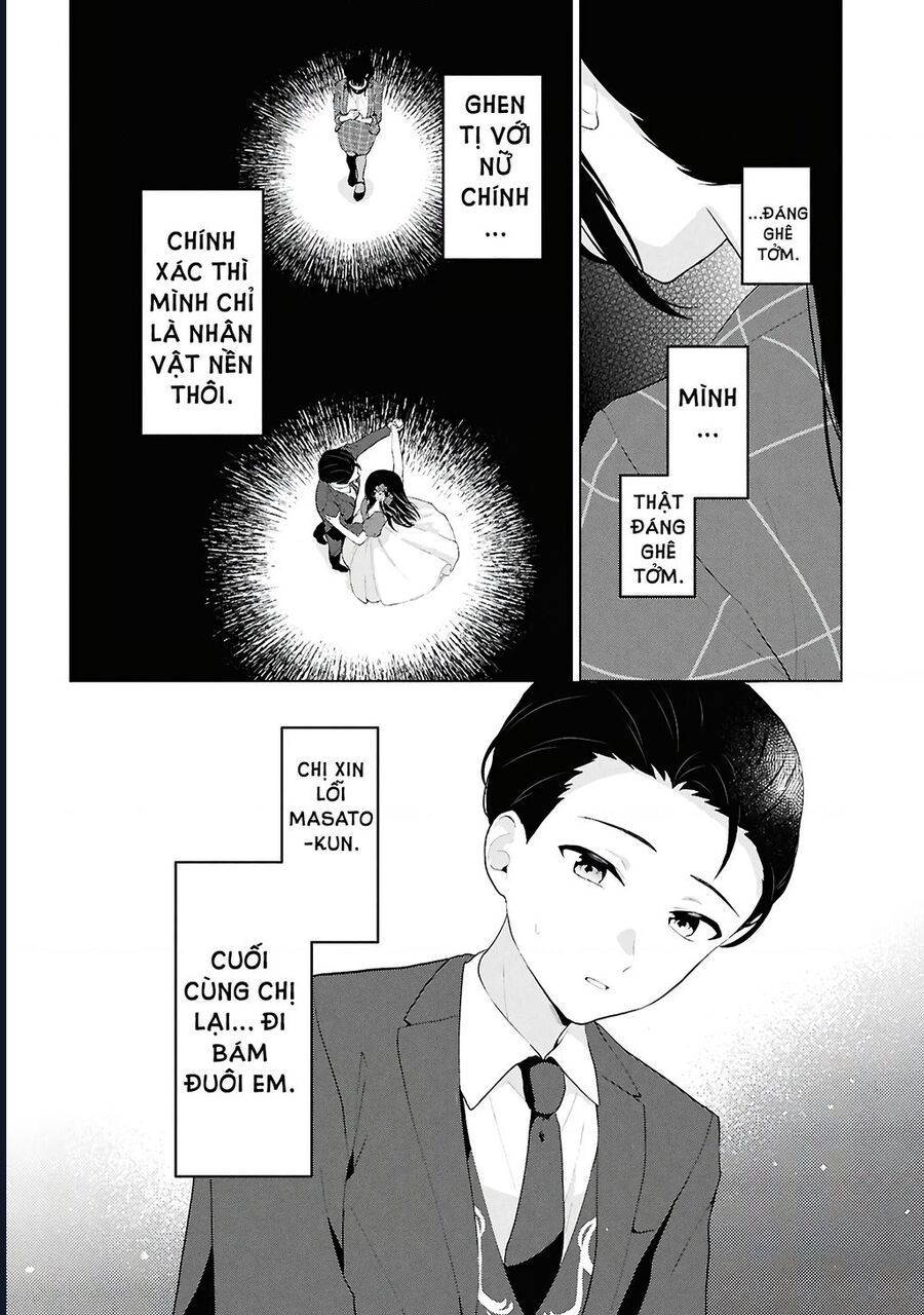 Danjohi 1:5 No Sekai Demo Futsu Ni Ikirareru To Omotta? ~ Geki Juu Kanjou Na Kanojotachi Ga Mujikaku Danshi Ni Honrousaretara Chap 6 - Next Chap 7