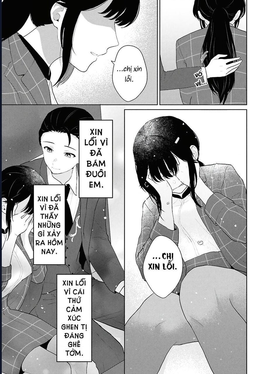 Danjohi 1:5 No Sekai Demo Futsu Ni Ikirareru To Omotta? ~ Geki Juu Kanjou Na Kanojotachi Ga Mujikaku Danshi Ni Honrousaretara Chap 6 - Next Chap 7