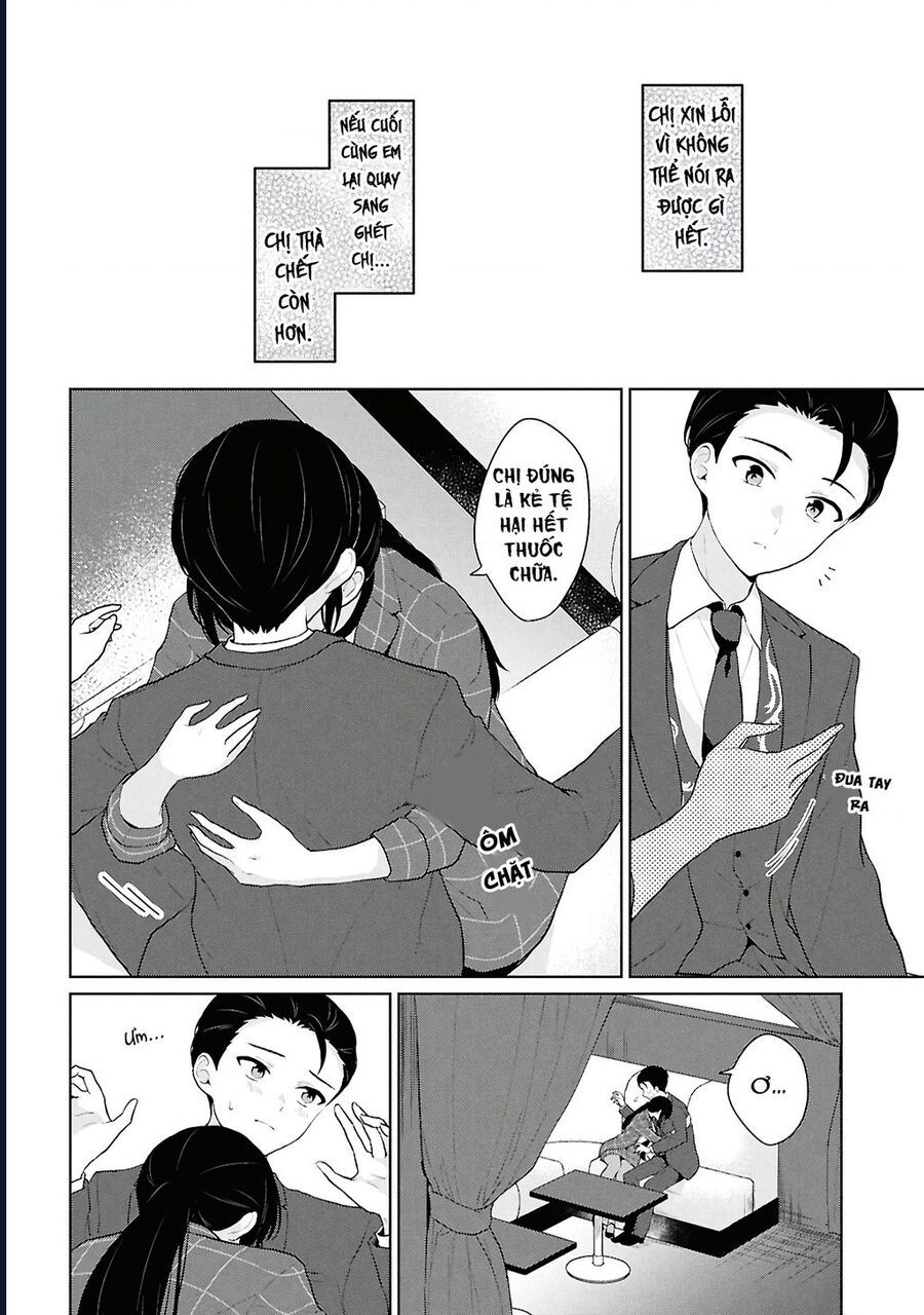 Danjohi 1:5 No Sekai Demo Futsu Ni Ikirareru To Omotta? ~ Geki Juu Kanjou Na Kanojotachi Ga Mujikaku Danshi Ni Honrousaretara Chap 6 - Next Chap 7