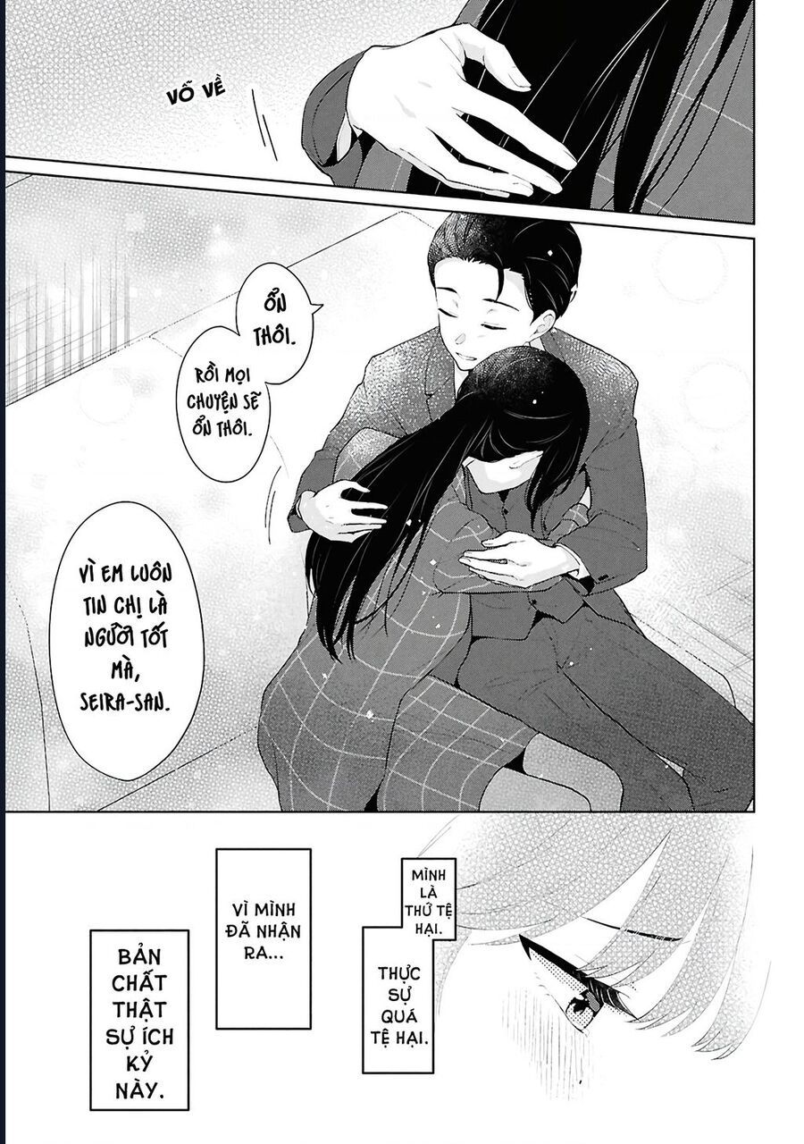 Danjohi 1:5 No Sekai Demo Futsu Ni Ikirareru To Omotta? ~ Geki Juu Kanjou Na Kanojotachi Ga Mujikaku Danshi Ni Honrousaretara Chap 6 - Next Chap 7