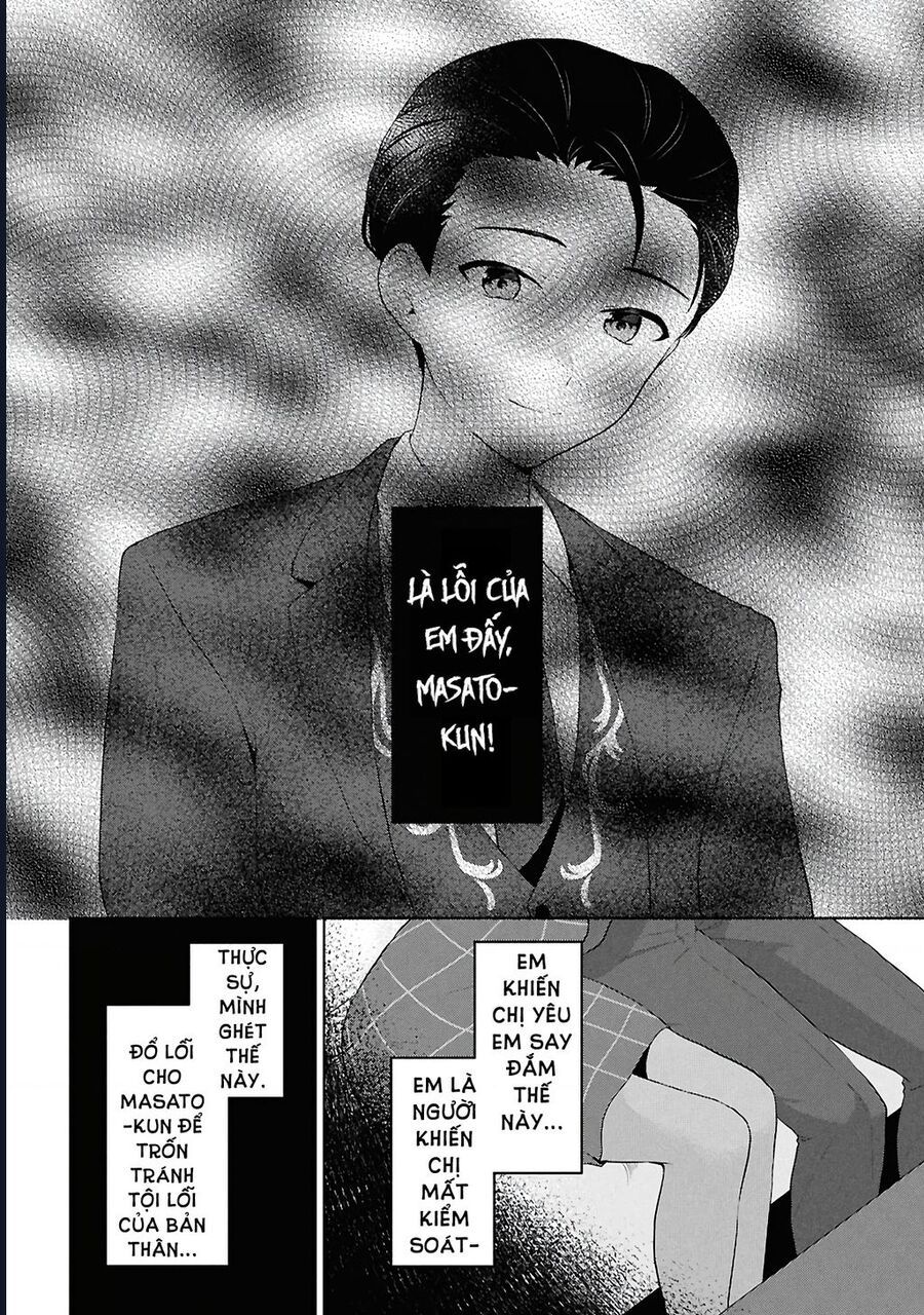 Danjohi 1:5 No Sekai Demo Futsu Ni Ikirareru To Omotta? ~ Geki Juu Kanjou Na Kanojotachi Ga Mujikaku Danshi Ni Honrousaretara Chap 6 - Next Chap 7