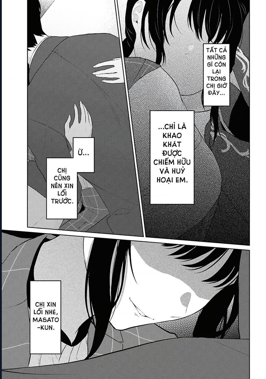 Danjohi 1:5 No Sekai Demo Futsu Ni Ikirareru To Omotta? ~ Geki Juu Kanjou Na Kanojotachi Ga Mujikaku Danshi Ni Honrousaretara Chap 6 - Next Chap 7