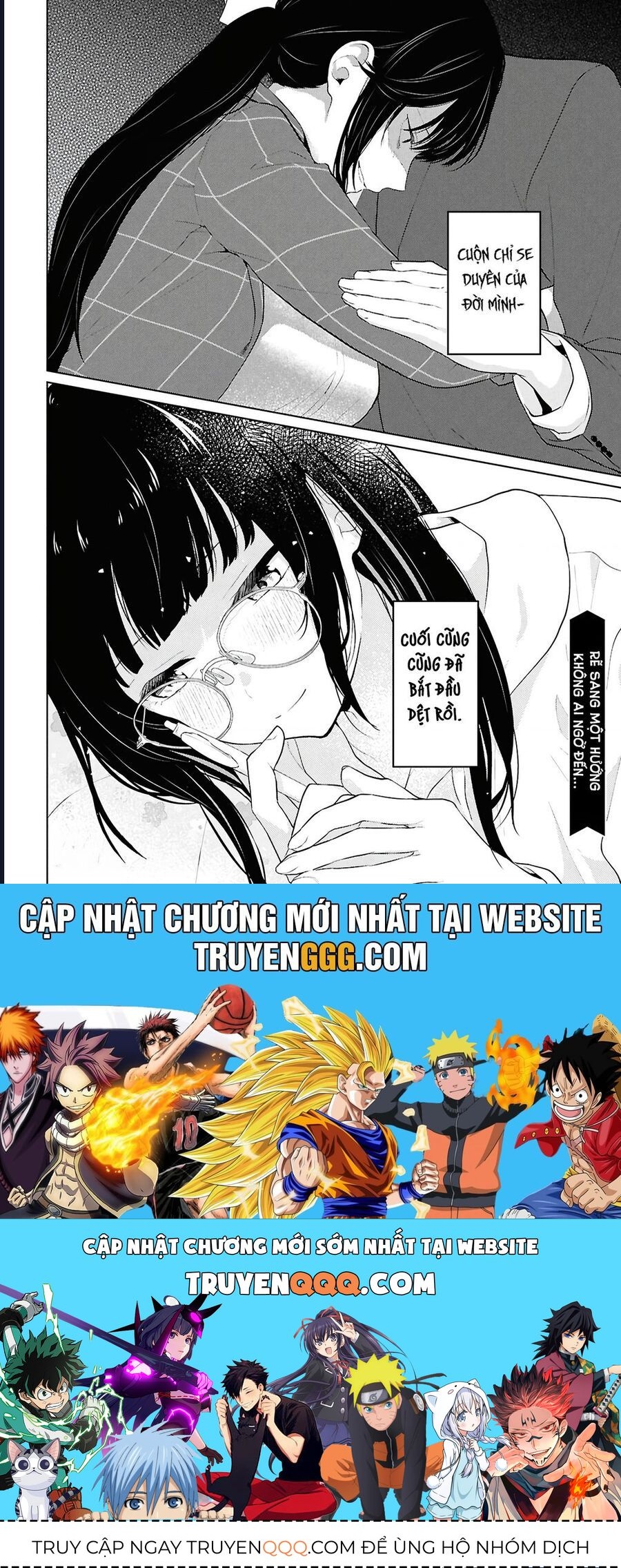 Danjohi 1:5 No Sekai Demo Futsu Ni Ikirareru To Omotta? ~ Geki Juu Kanjou Na Kanojotachi Ga Mujikaku Danshi Ni Honrousaretara Chap 6 - Next Chap 7