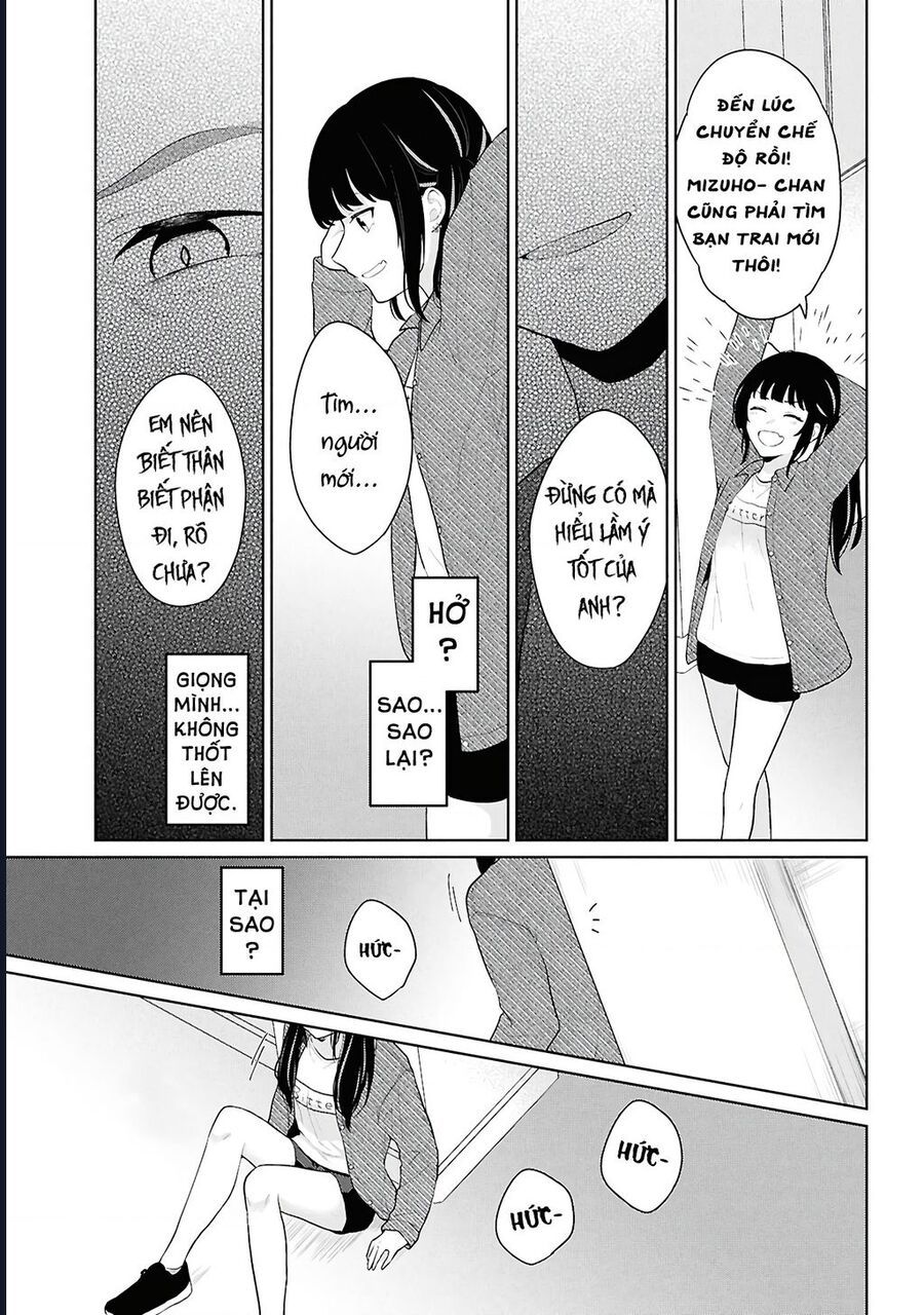 Danjohi 1:5 No Sekai Demo Futsu Ni Ikirareru To Omotta? ~ Geki Juu Kanjou Na Kanojotachi Ga Mujikaku Danshi Ni Honrousaretara Chap 6 - Next Chap 7