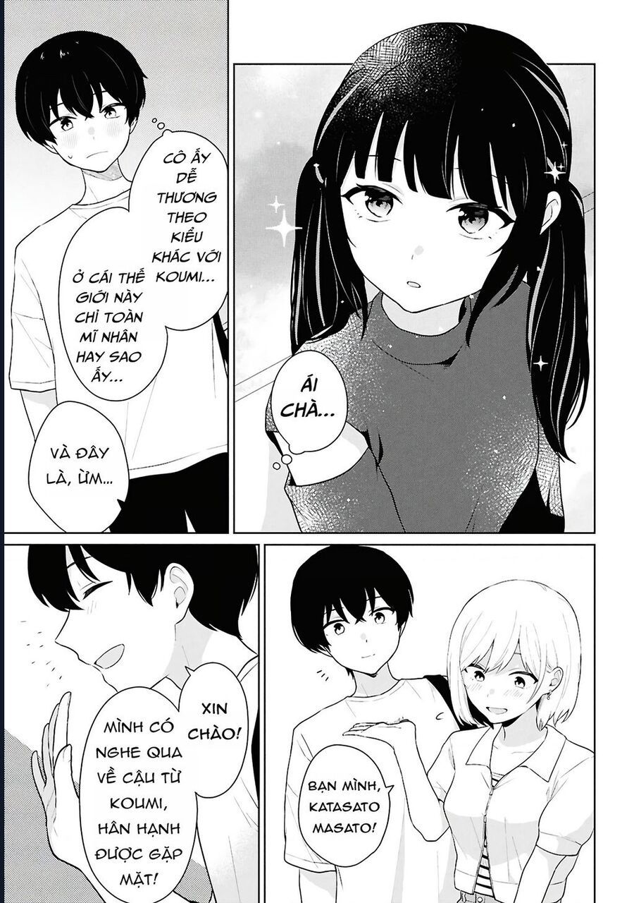 Danjohi 1:5 No Sekai Demo Futsu Ni Ikirareru To Omotta? ~ Geki Juu Kanjou Na Kanojotachi Ga Mujikaku Danshi Ni Honrousaretara Chap 7 - Next Chap 8