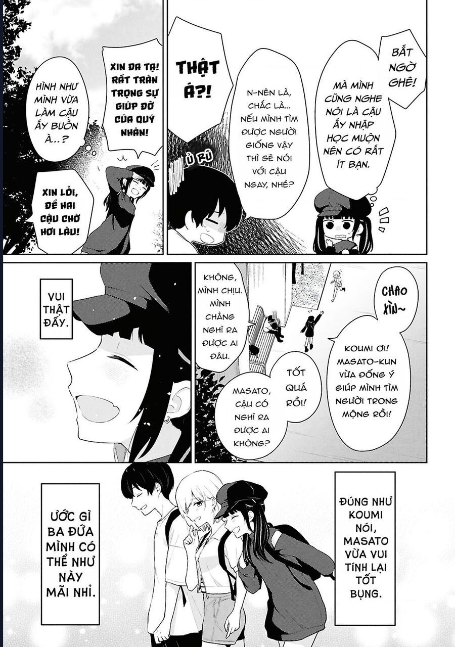 Danjohi 1:5 No Sekai Demo Futsu Ni Ikirareru To Omotta? ~ Geki Juu Kanjou Na Kanojotachi Ga Mujikaku Danshi Ni Honrousaretara Chap 7 - Next Chap 8