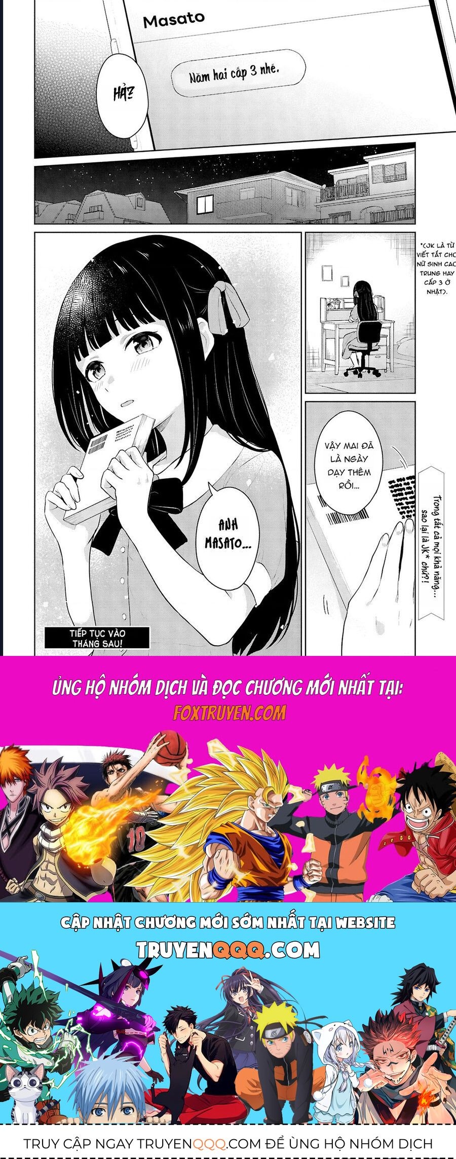 Danjohi 1:5 No Sekai Demo Futsu Ni Ikirareru To Omotta? ~ Geki Juu Kanjou Na Kanojotachi Ga Mujikaku Danshi Ni Honrousaretara Chap 9 - Next Chap 10