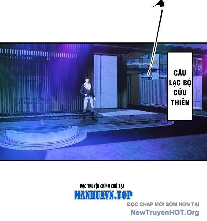 Đạo Hữu Lùi Một Bước: Ta Tới Giết Thần Trừ Quỷ Chap 51 - Next Chap 52